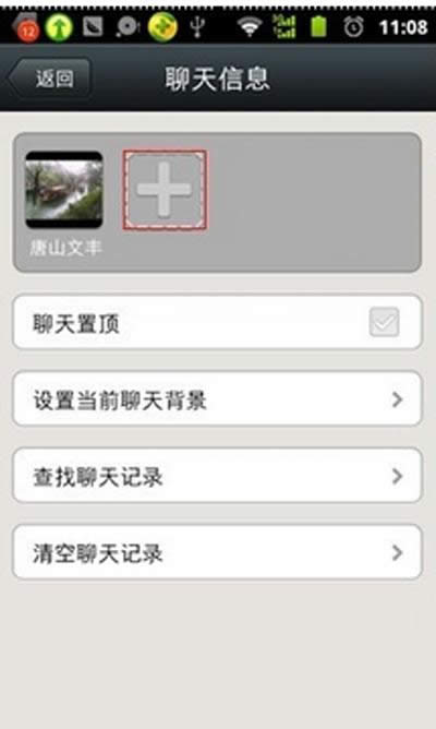 ΢�Ž�Ⱥ�ķ���