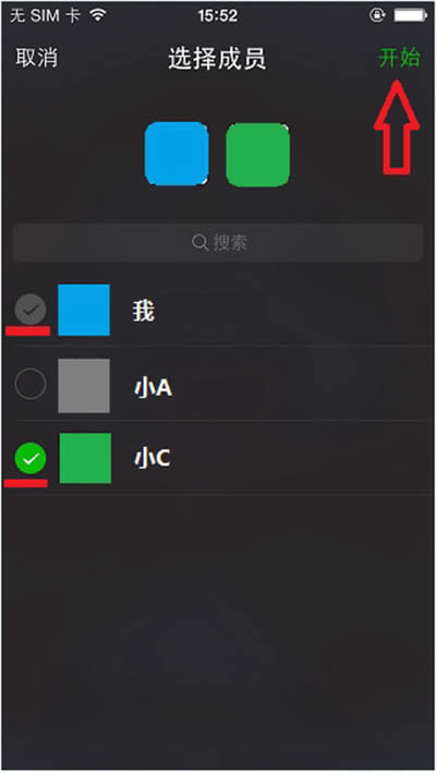 ΢����ôȺ��Ƶ����