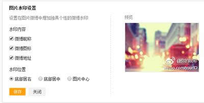 ����΢��