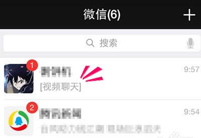 ΢�ŵ��԰淢��Ƶ����