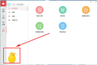 ���Ի�ȡ�Խ�ҷ���