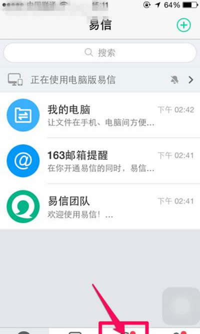 ����ż��