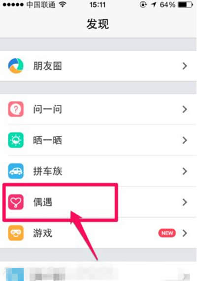 ����ż��