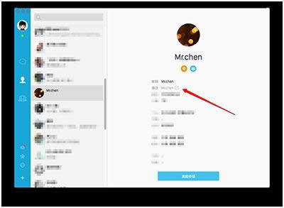 mac��qq��ô�ı�ע