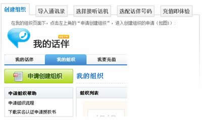 ����ʹ�÷���