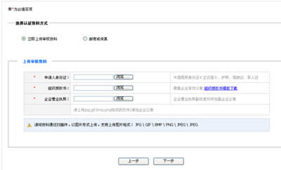 ����ʹ�÷���