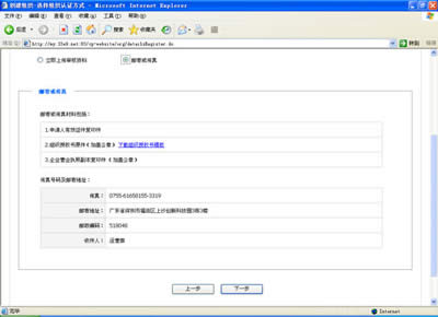 ����ʹ�÷���