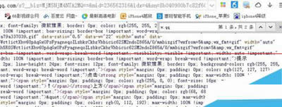 ΢�Ź��ں�������Ƶ�ķ���