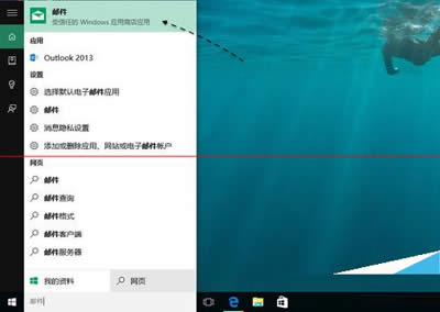 win10ϵͳ����QQ����ķ���