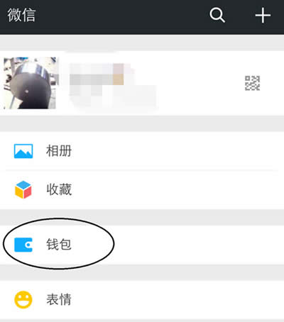 ΢����ôAA�տ�