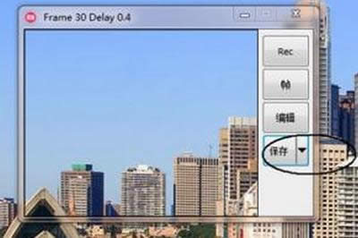 QQ���ѱ������ʹ��