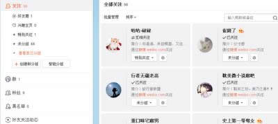 ����΢��