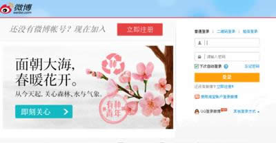 ����΢��ɾ�������Ƭ�ķ���