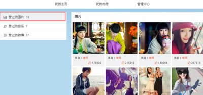 ����΢��