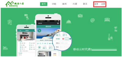 ΢�ž���΢������ķ���