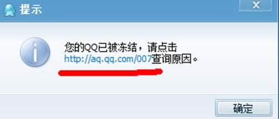 qq�������˽���취