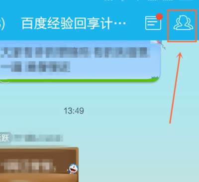 �ֻ�QQȺͶƱ�̳�