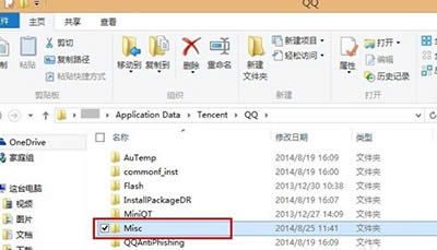 QQ����Ի������ι�淽��