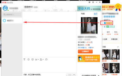 �������Ӻ��ѵķ���