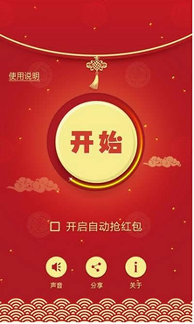 ���Ʋغ������ʹ�ù���