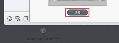 ΢����ҳ����ô��ͷ��