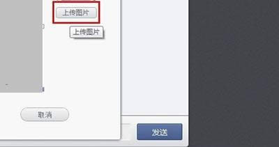 ΢����ҳ����ô��ͷ��