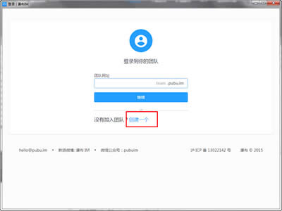 �ٲ�IM��ôע��