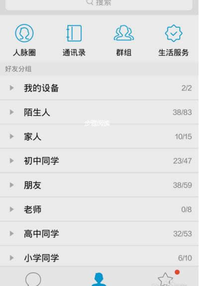 qq���Ļ��رշ���