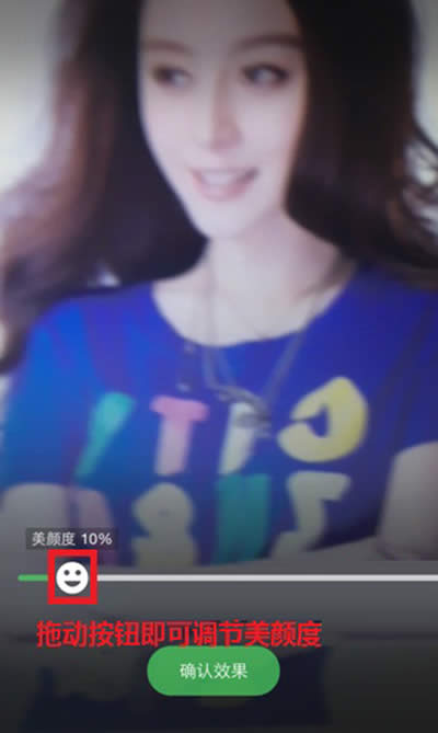 �ֻ�QQ��Ƶ���ս̳�