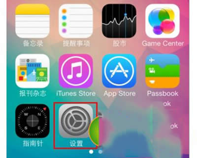 ΢���޷�������������취