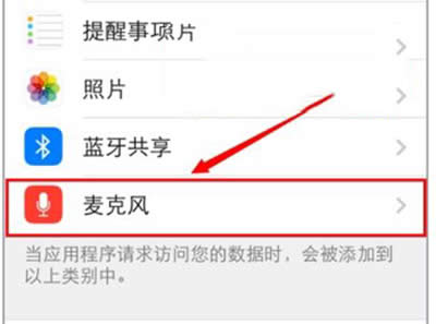 ΢���޷�������������취