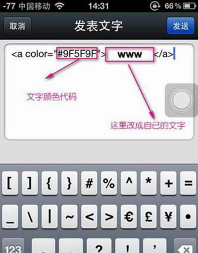 ΢�Ų�ɫ����