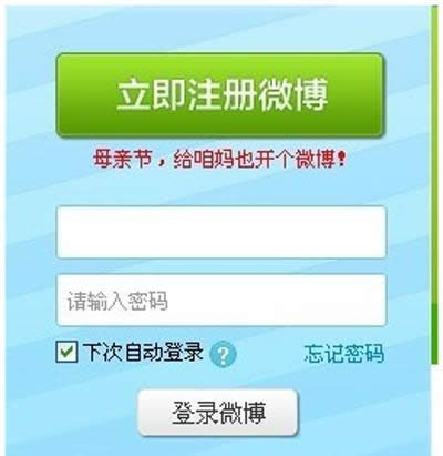 ����΢��