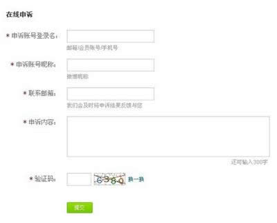 ����΢����������