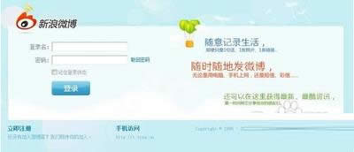 ע������΢���ʺŵķ���