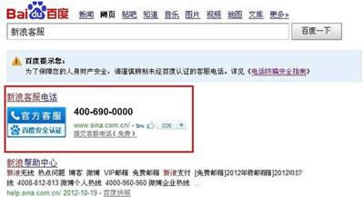 ע������΢���ʺŵķ���