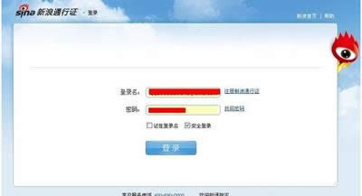 ע������΢���ʺŵķ���