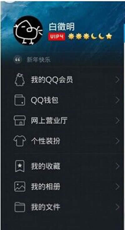 QQ������ַ���