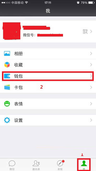 ΢�š��ҡ�Ǯ��