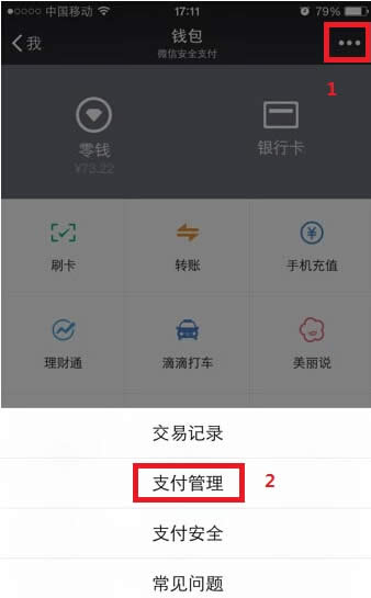 ΢�š�֧������