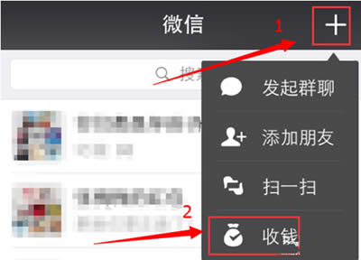 ΢����Ǯ�̳�