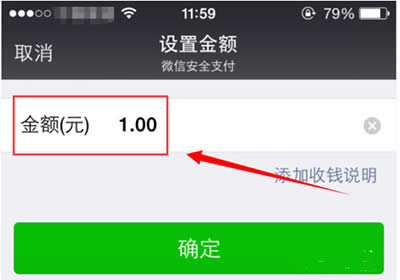 ΢����Ǯ�̳�
