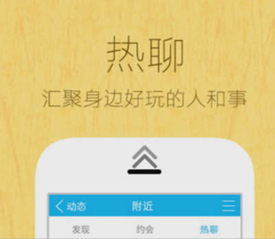 QQ2015���Ĺ���