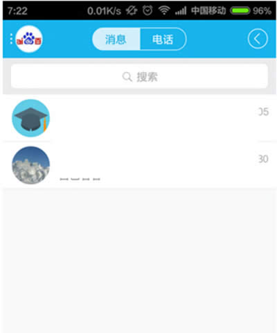 QQ�㳡�Ľ̳�