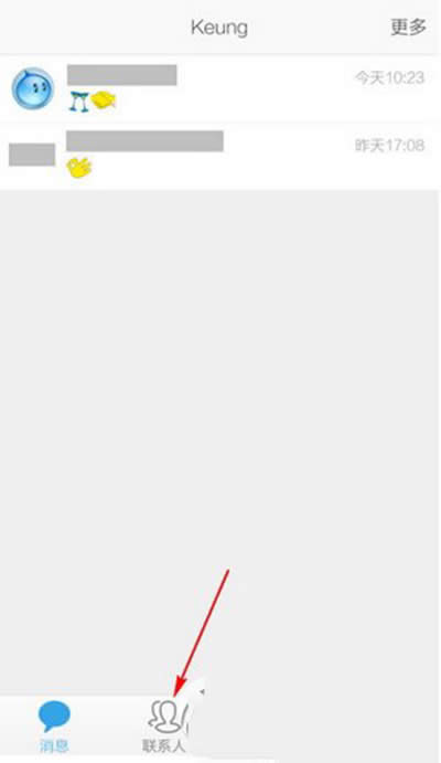 ����app��ô�Ӻ��� ����app�Ӻ��ѷ���ͼ��