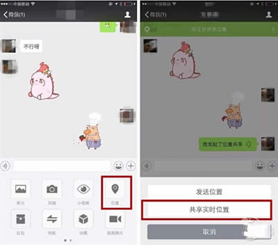 �����컹���໥��λ