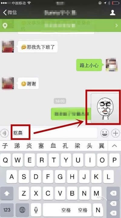 ����Ϣ�Զ��Ƽ�����