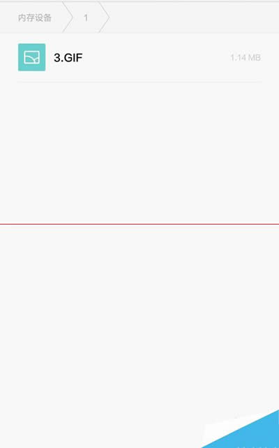 ����500KB�Ķ�̬GIF������ô���ӵ�΢��