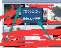 QQ�ռ�