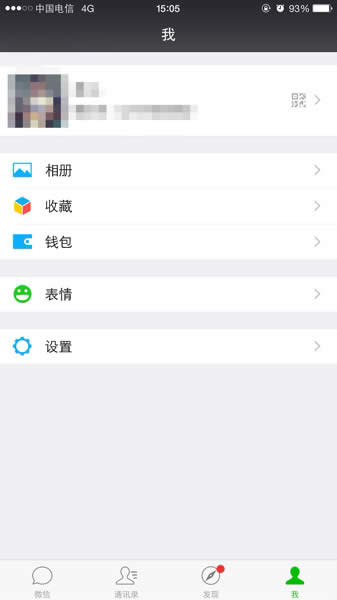΢�Ų�Ʊ�����Ӯ���